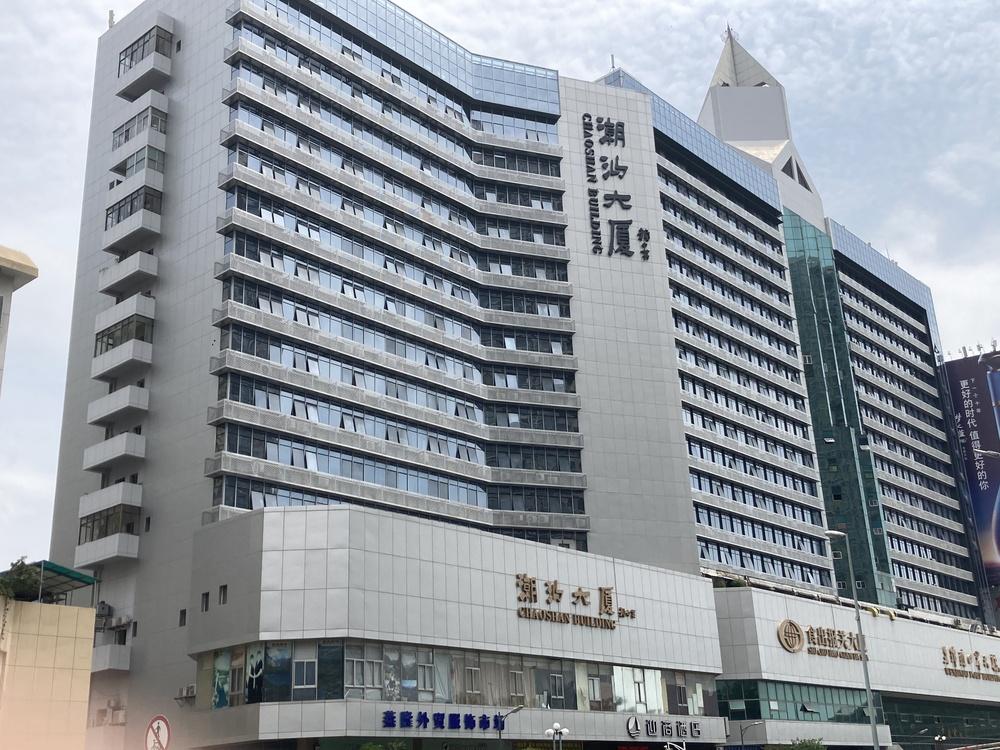 潮汕大厦外观图1